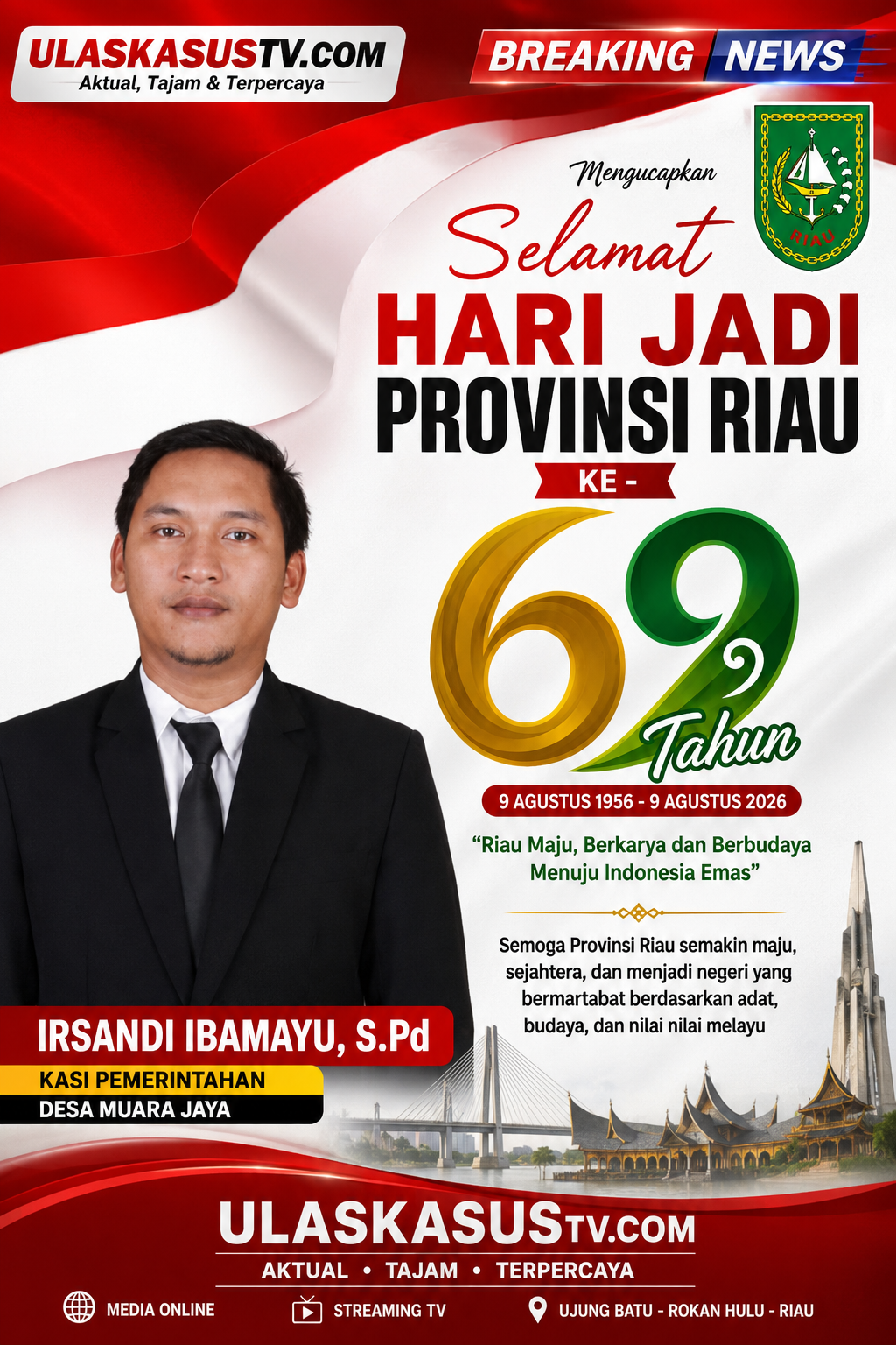 IKLAN